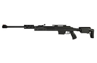 XT208-19型气步枪  塑托款